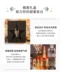 Ngày lễ tình nhân Trung Quốc cao cấp tỏ tình trang điểm sáng tạo Bộ quà tặng 8 món lãng mạn Bộ nước hoa son môi dòng sao Paris lãng mạn - Bộ trang điểm