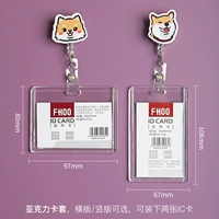 Отдельная акриловая вертикальная карта установлена ​​на одну