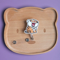 Прозрачный