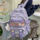 Ранец, брендовая сумка через плечо, милый рюкзак со сниженной нагрузкой, в корейском стиле, подходит для подростков, подходит для студента, для средней школы