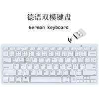 2.4G Bluetooth Dual -Mode German Keyboard Ultra -Thin Portable Portable, применимый к настольному ноутбуку iPad Universal