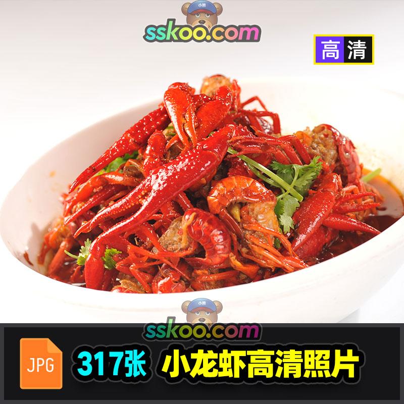 高清小龙虾外卖烧烤菜单宣传单美食摄影照片图片海报背景设计素材