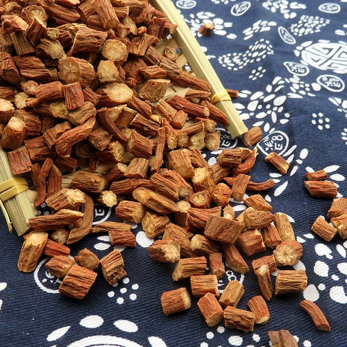 Yunnan Danshan Pink Pink Powder Подличный Wenshan Sanqi Sands Salviac Чайный медицина Половина фунтов китайской медицины Wild 250g