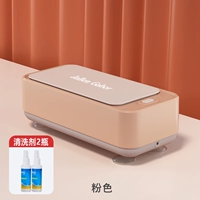 Модель зарядки золота [роскошное увеличение] Отправить 2