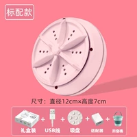 Вентилятор 30 Вт [Флагман+10L Barrel] Сборник коллекции