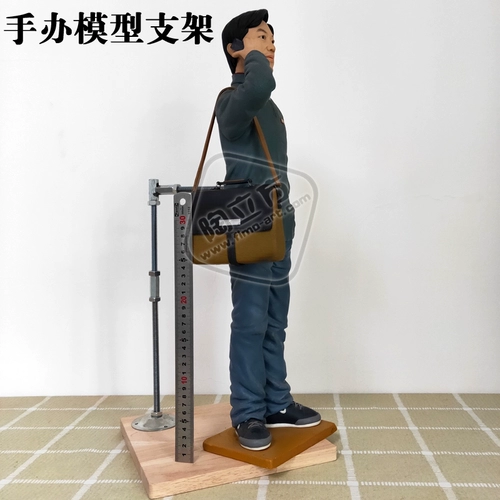 Дубовая опорная рама, деревянная основа, фигурка, трубка, вспомогательные шасси, фиксаторы в комплекте