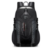 Вместительный и большой рюкзак, багажный ранец для отдыха, альпинистская сумка для путешествий