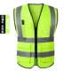 Tùy 
            chỉnh áo vest an toàn phản quang công trường xây dựng vest vệ sinh giao thông ban đêm cưỡi quần áo huỳnh quang m in logo tùy chỉnh áo phản quang bảo hộ