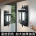 Trung Quốc ngoài trời đèn tường chống thấm nước ngoài trời lối đi bức tường bên ngoài biệt thự vườn sân cổng ban công retro đèn hành lang đèn đường led năng lượng mặt trời Đèn năng lượng mặt trời