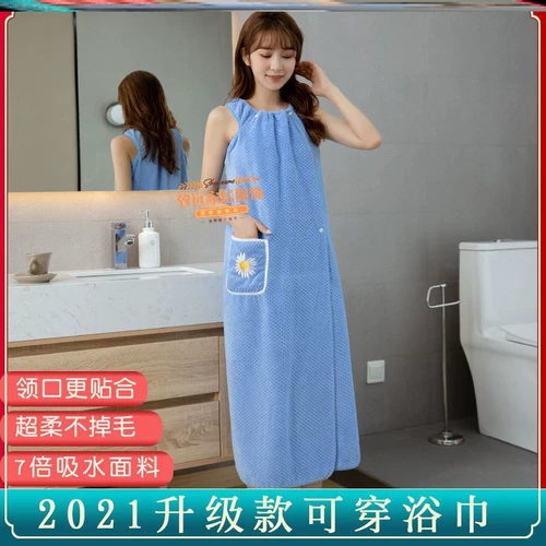 Банное полотенце, коралловый бархатный банный халат, в корейском стиле