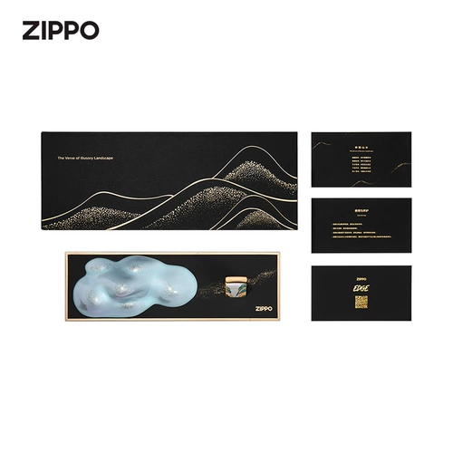 Sansui, зажигалка, ветрозащитный комплект