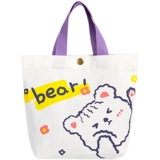 Ning 鍖呮 棩 棩 竷 彲 鐖 卞 崱 阃 氩 鑺 鑺 皯 皯   鍑 鍑  幆 濇 濇 鎷庤 镓嬫 彁 彁 冭        