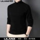 Lilang chính thức áo len nam chính hãng màu trơn áo len cashmere cổ cao mùa đông nam đáy áo len trung niên và trẻ triều