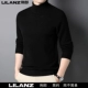 áo hoodie nam form rộng Lilang chính thức áo len nam chính hãng màu trơn áo len cashmere cổ cao mùa đông nam đáy áo len trung niên và trẻ triều áo oversize nam