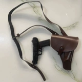 Сценическое выступление деревянная красная армия пистолетная раковина опровергает пистолета с пистолетом от орудийной раковины раковины из красной армии коробки для пистолета кожа