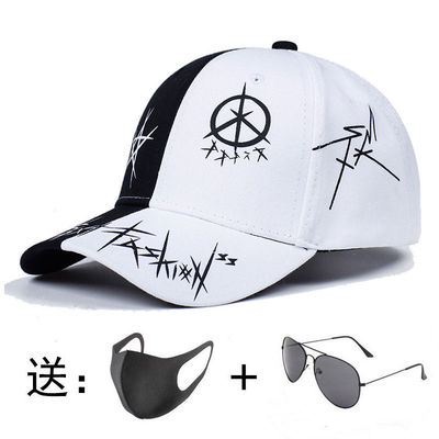 帽子男韩版潮流时尚帅气男士鸭舌帽春夏秋季青少年社会新款棒球帽