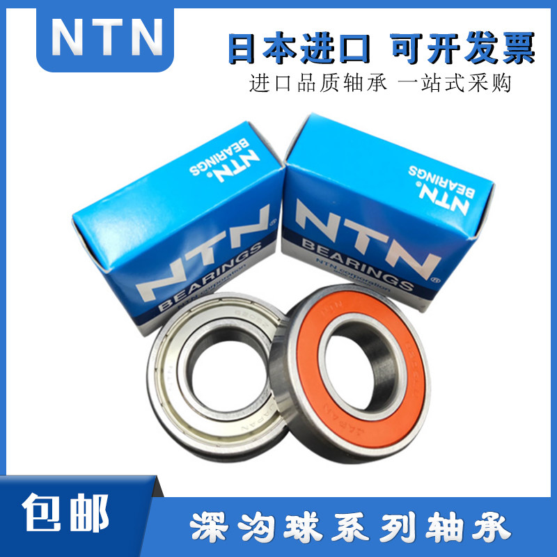 SUJ2轴承钢：高性能的精密选择