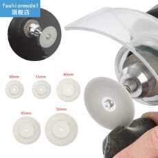 Коммерческие Соединенных Штатов Чэнь 20-50mm dremel