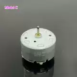 Mabuchi RF-500TB-12560/18280 двигатель DC 5V 6V 9V 12V Small RO