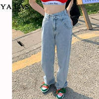 Голубые брюки