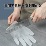 Перчатки из ПВХ, кухня, водонепроницаемая маска для рук, увеличенная толщина