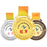 Принимая медали, чтобы сделать производственные игры, марафонские конкурсы детский листинг металлический соревнование Золотая медаль почетной медаль почетной медаль