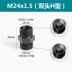 Khớp nối chuyển tiếp ferrule thủy lực có ren ngoài hình chữ H M 14 16 18 22 * ​​1.5 dây thép carbon trực tiếp khớp nối xoay thủy lực Khớp nối thủy lực