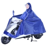 Дождевик, мотоцикл, электромобиль подходит для мужчин и женщин, двусторонная маска для взрослых для велоспорта, увеличенная толщина
