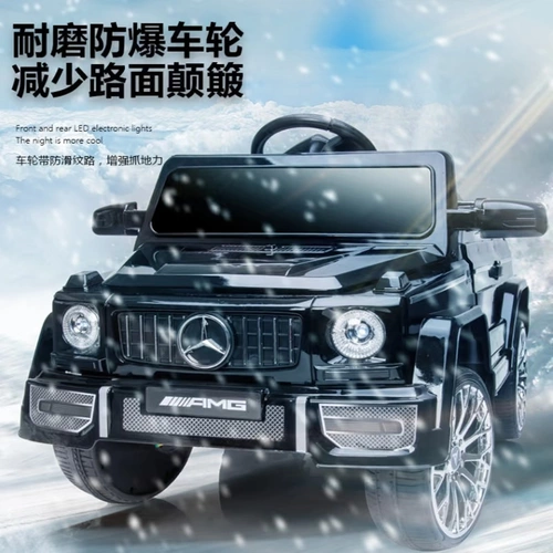 Электрический электромобиль, транспорт на четырех колесах с сидением, внедорожная детская игрушечная машина для мальчиков и девочек, дистанционное управление