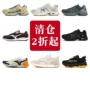 giầy thể thao nam nike chính hãng Mizuno Mizuno giày chạy bộ nam và nữ đôi giày chống mòn giày chạy bộ bị hỏng kích thước giải phóng mặt bằng giày thường đặc biệt LG 70S giày thể thao bitis nam