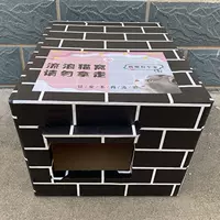 Черное квадратное отверстие +водонепроницаемый лозунг