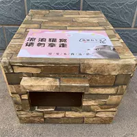 Римский каменный полюс +водонепроницаемые заболевания