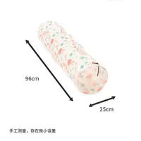 Маленький цветочный