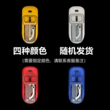 Новый сигаретный нагреватель дома 6,5 мм в 6,5 -мм сигарете и пустой сигаретной трубе Полностью автоматическая сигаретная сигарета