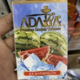 Импортный высококлассный арабский кальян, фруктовый вкус, 50 грамм