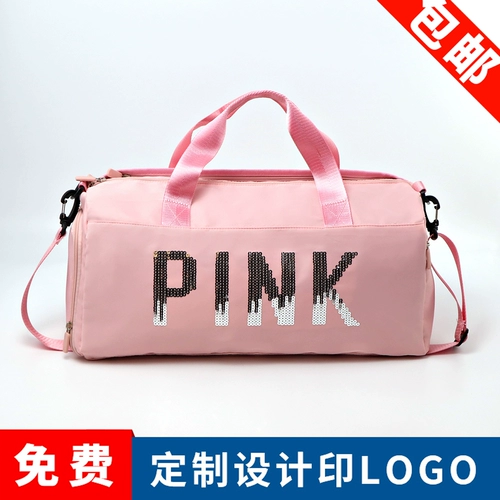 Модная портативная сумка для путешествий с разделителями, спортивная спортивная сумка, водонепроницаемая сумка для плавания для йоги