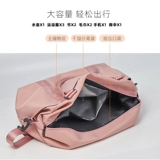 Сумка для путешествий, сумка через плечо, вместительная и большая сумка для хранения, спортивная сумка, популярно в интернете, изысканный стиль