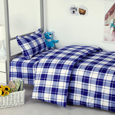 单人宿舍被套三件套四件套 上下铺0.9米/1.2m/1.5m床学生床上用品