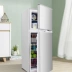 Tủ lạnh Star Wallis công suất lớn làm lạnh, cấp đông, tiết kiệm điện, tủ lạnh nhỏ 2 cửa, cho thuê hộ gia đình tập thể - Tủ lạnh