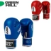 GREENHILL nhập khẩu Tiger aiba da găng tay đấm bốc người lớn Muay Thai Sanda chiến đấu thi đấu găng tay