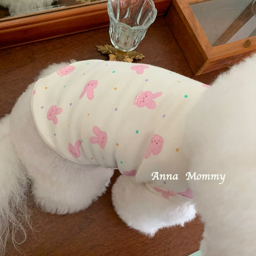 Одежда для любимой собаки базовая футболка для футболка