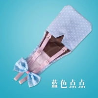 Регулируемая версия синих точек