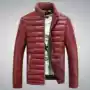 2017 mới xuống bông phù hợp với nam tự trồng đứng cổ áo Hàn Quốc phiên bản của người đàn ông áo khoác của mùa đông mặc thanh niên áo giản dị bông áo khoác thủy triều áo khoác nam 2021