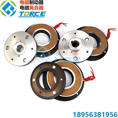 Тормоза 厂家直销24v12v电磁制动器电磁刹车器干式单片通电电磁抱闸刹车器