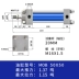 xi lanh thuy luc Xi lanh thủy lực nhẹ tùy chỉnh 
            xi lanh thủy lực một chiều hai chiều MOB32/40/50/63/80 * 100-FA thiết kế xi lanh thủy lực Xy lanh thủy lực