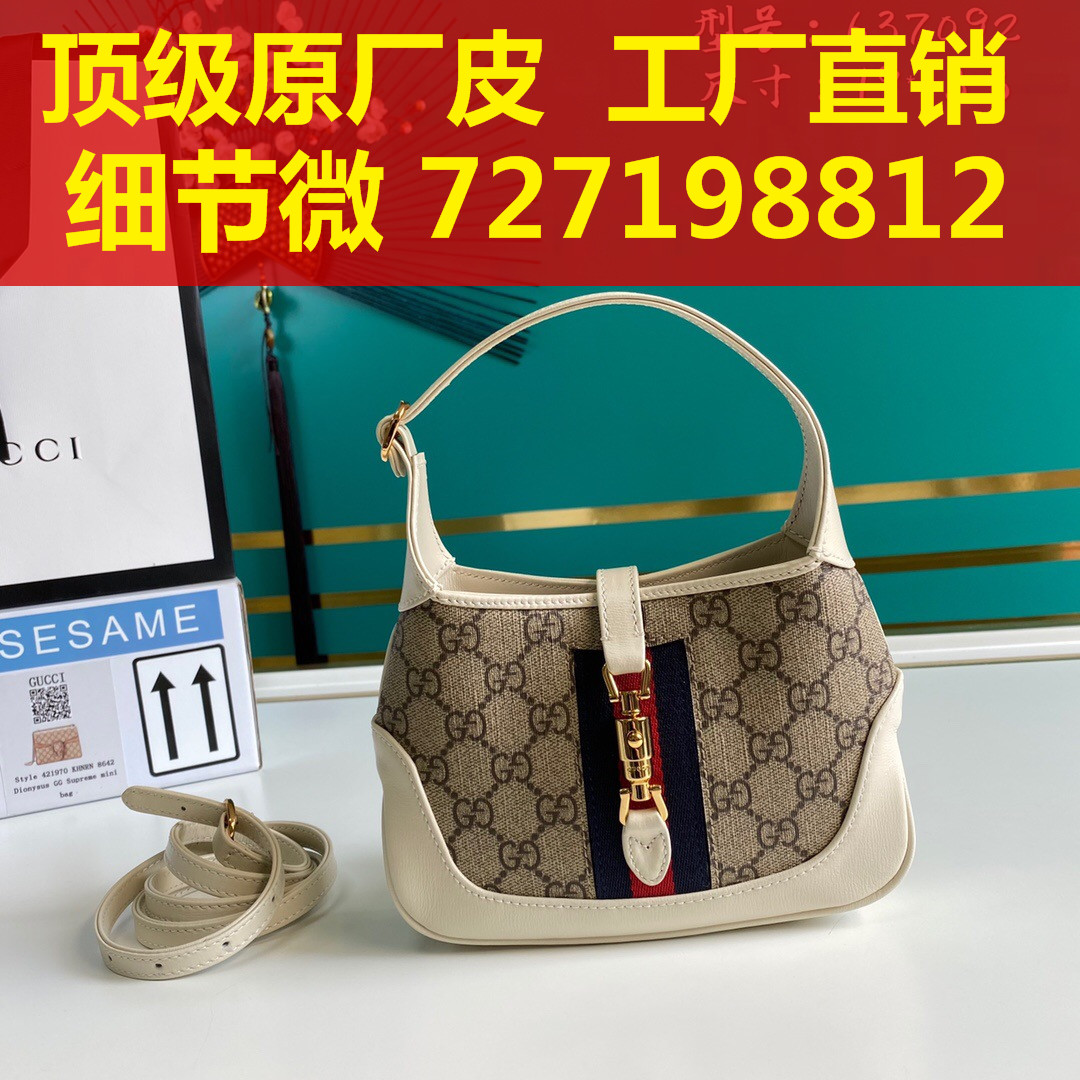 205what style Both , can TaoBao  can Cash on Delivery 852365