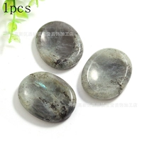 Natural Labradorite+45x35x8mm
