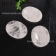 Natural White Quartz+45x35x8mm