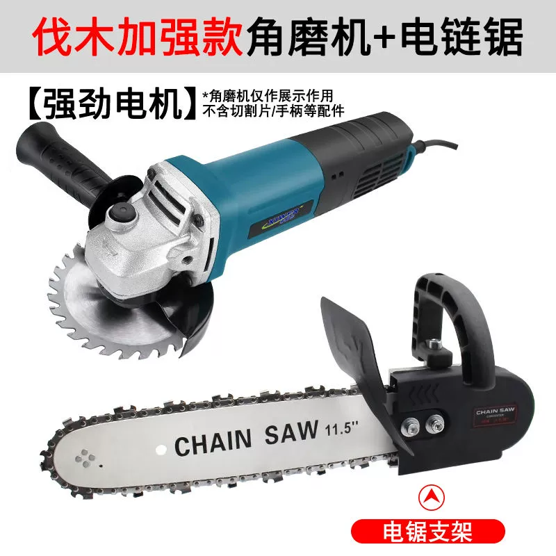 máy cưa xích makita Máy mài góc sửa đổi Chuỗi điện Saw High -Power Polished đa chức năng Máy mài Máy cắt máy gia đình Máy cắt gia đình máy cưa xích cũ máy cưa gỗ cầm tay chạy xăng Máy cưa xích