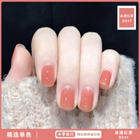 Bing Diarity Black Tea B247 12 мл